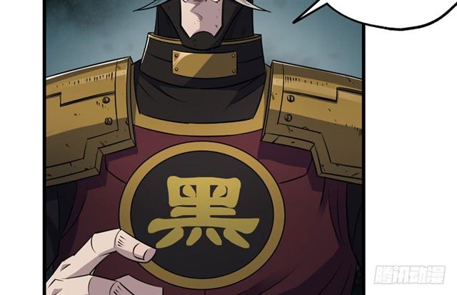 Read The Dark Hunter AR Manga Online