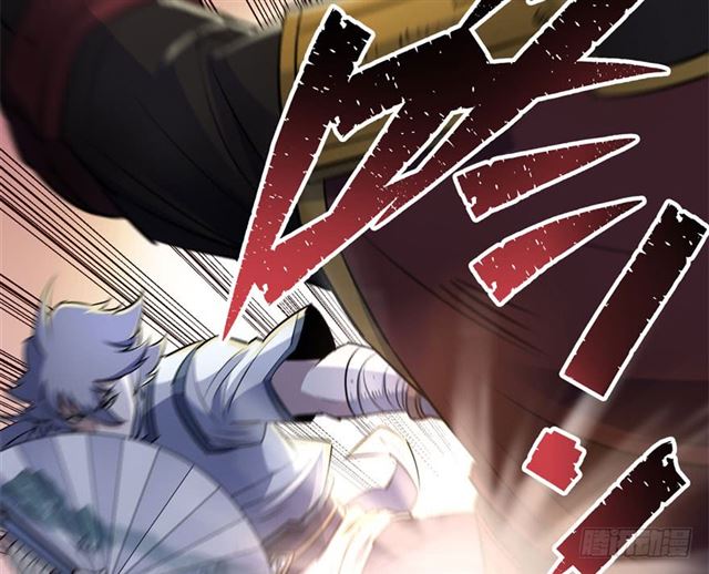 Read The Dark Hunter AR Manga Online