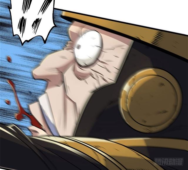Read The Dark Hunter AR Manga Online