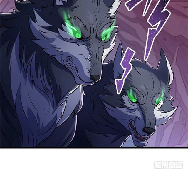 Read The Dark Hunter AR Manga Online