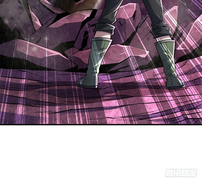 Read The Dark Hunter AR Manga Online