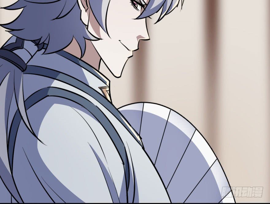 Read The Dark Hunter AR Manga Online