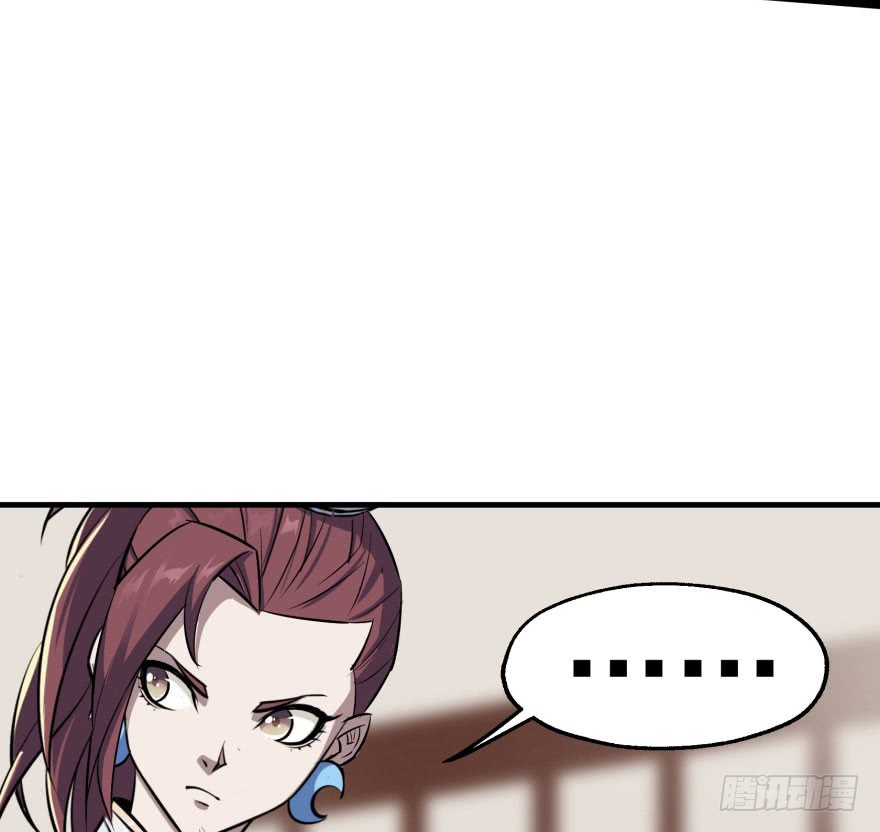 Read The Dark Hunter AR Manga Online