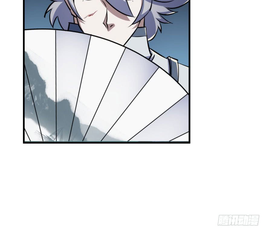 Read The Dark Hunter AR Manga Online