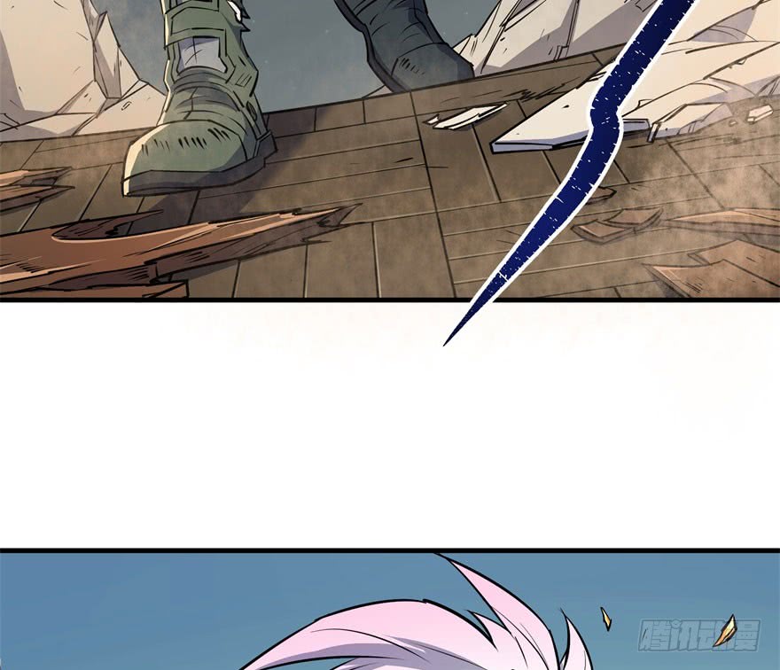 Read The Dark Hunter AR Manga Online