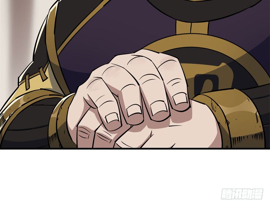 Read The Dark Hunter AR Manga Online