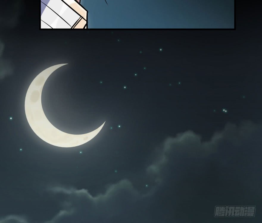 Read The Dark Hunter AR Manga Online