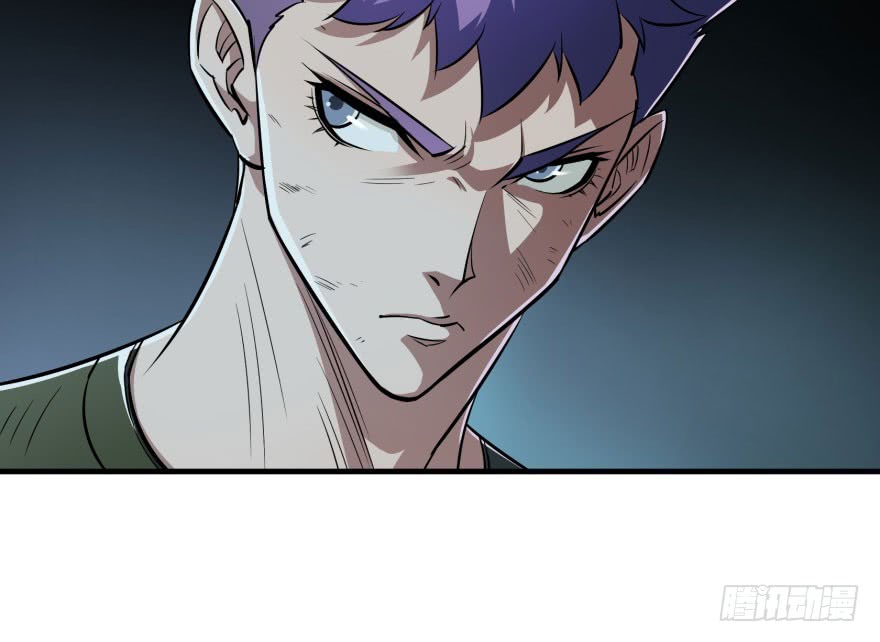 Read The Dark Hunter AR Manga Online