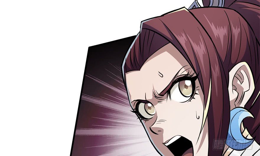 Read The Dark Hunter AR Manga Online