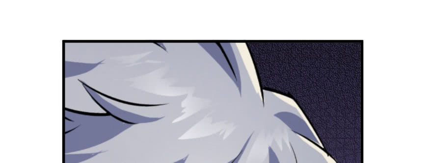 Read The Dark Hunter AR Manga Online