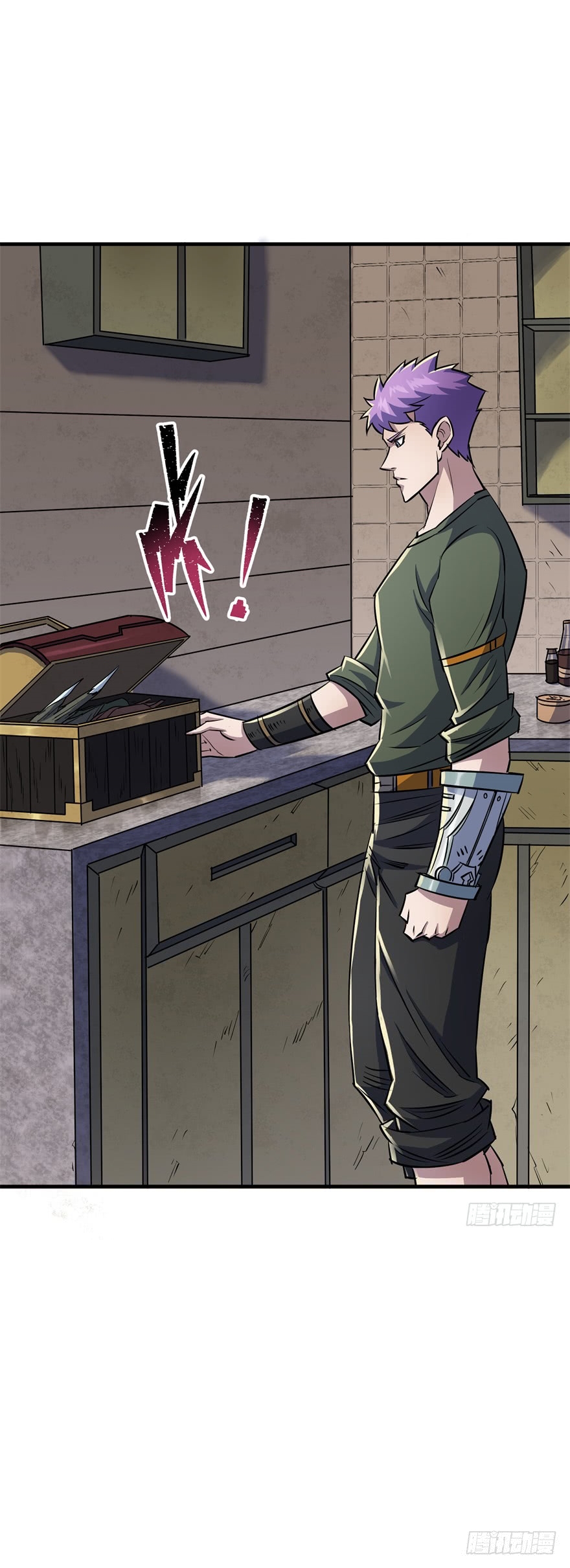 Read The Dark Hunter AR Manga Online