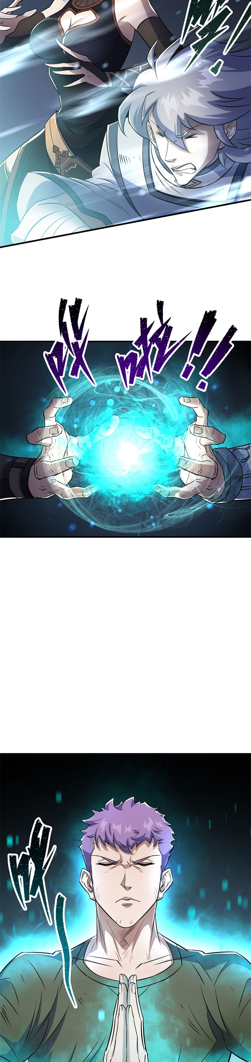 Read The Dark Hunter AR Manga Online