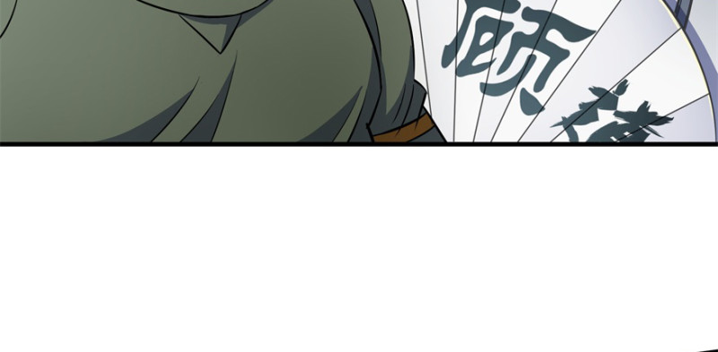 Read The Dark Hunter AR Manga Online