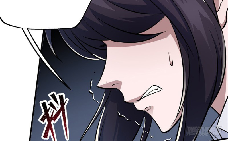Read The Dark Hunter AR Manga Online