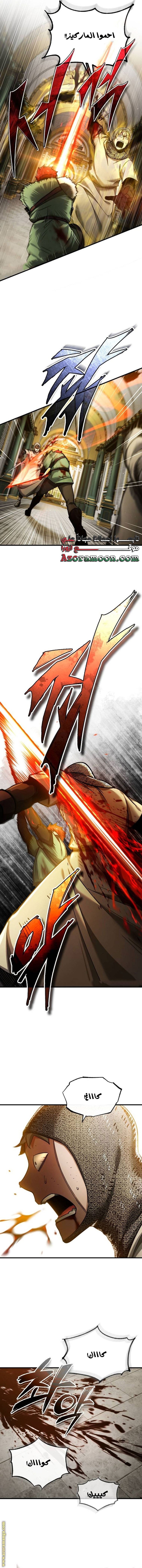 Read The Heavenly Demon Can’t Live a Normal Life AR Manga Online