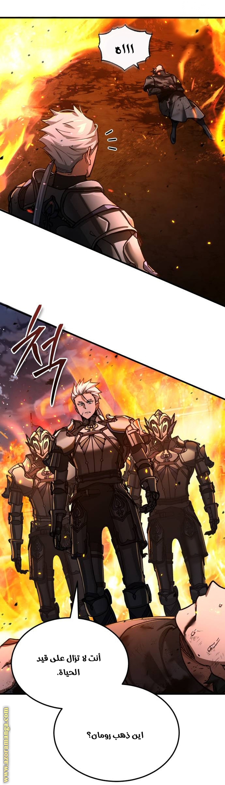 Read The Heavenly Demon Can’t Live a Normal Life AR Manga Online