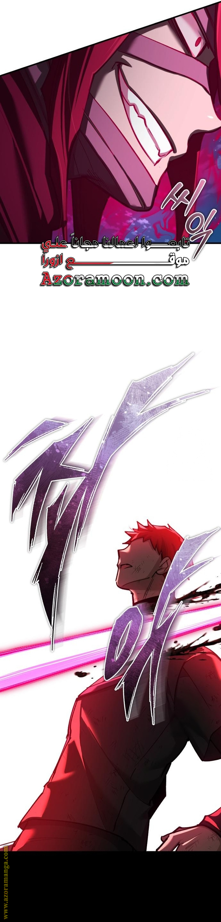 Read The Heavenly Demon Can’t Live a Normal Life AR Manga Online