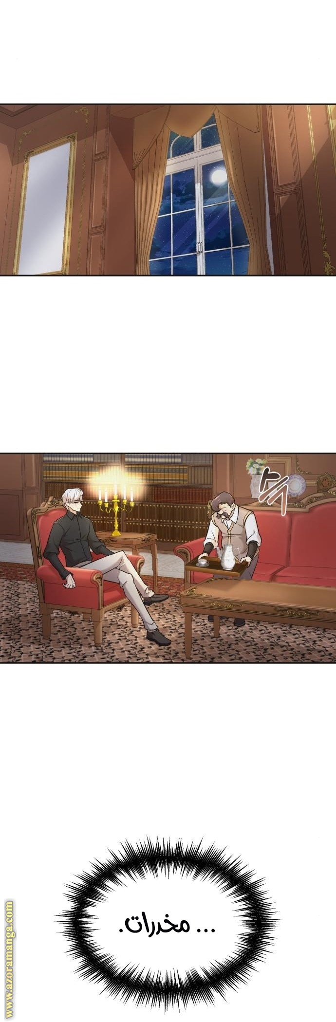 Read The Heavenly Demon Can’t Live a Normal Life AR Manga Online