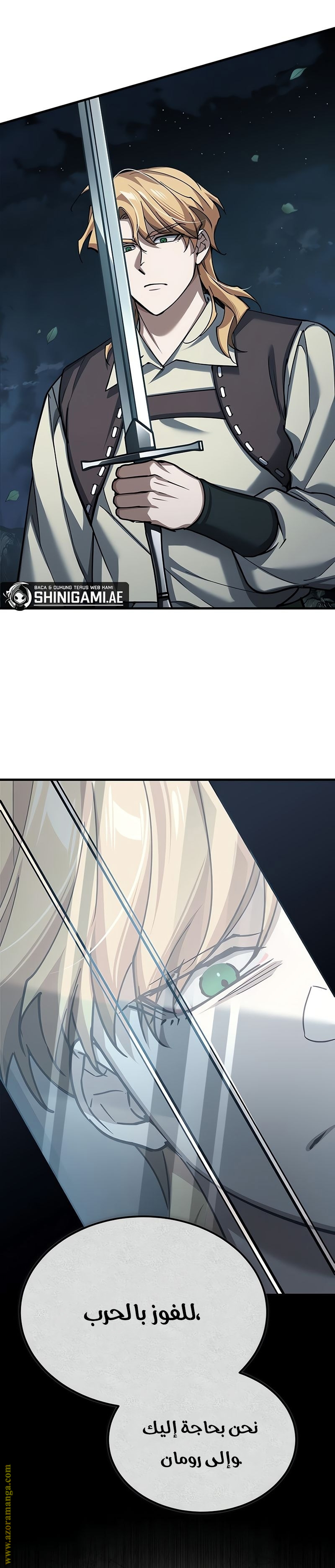 Read The Heavenly Demon Can’t Live a Normal Life AR Manga Online