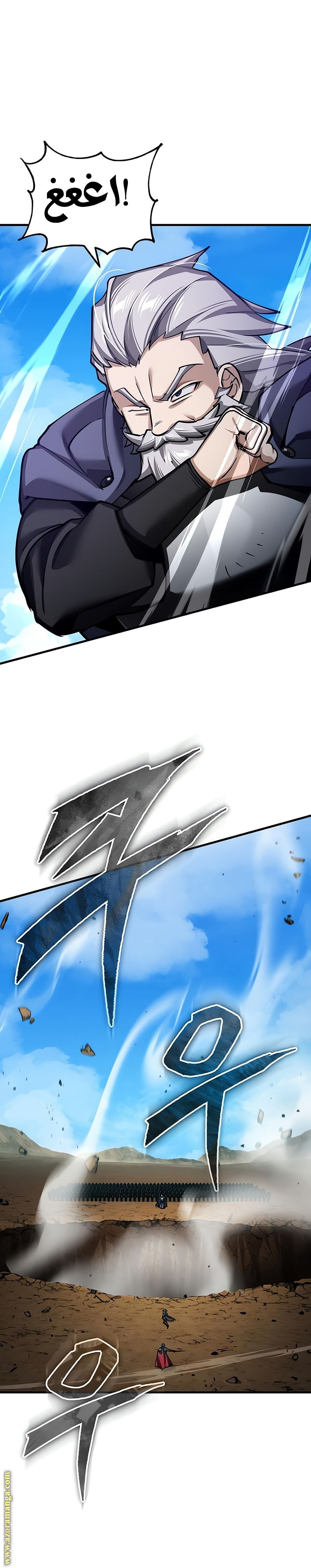 Read The Heavenly Demon Can’t Live a Normal Life AR Manga Online