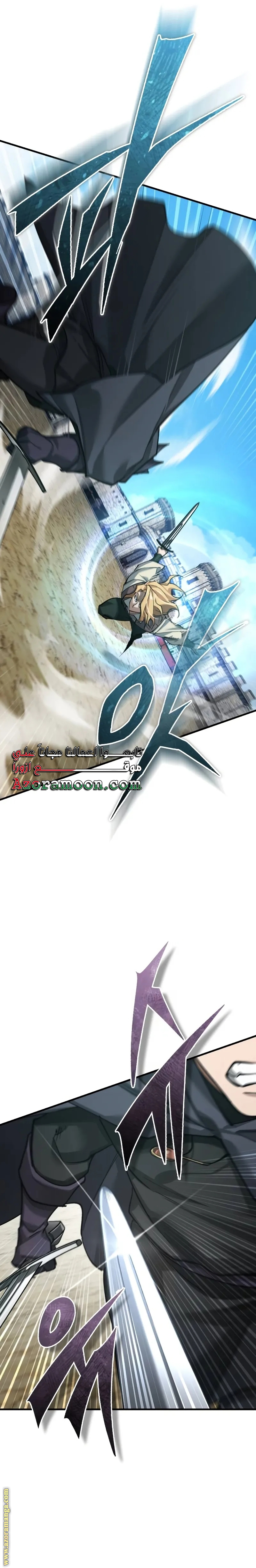 Read The Heavenly Demon Can’t Live a Normal Life AR Manga Online