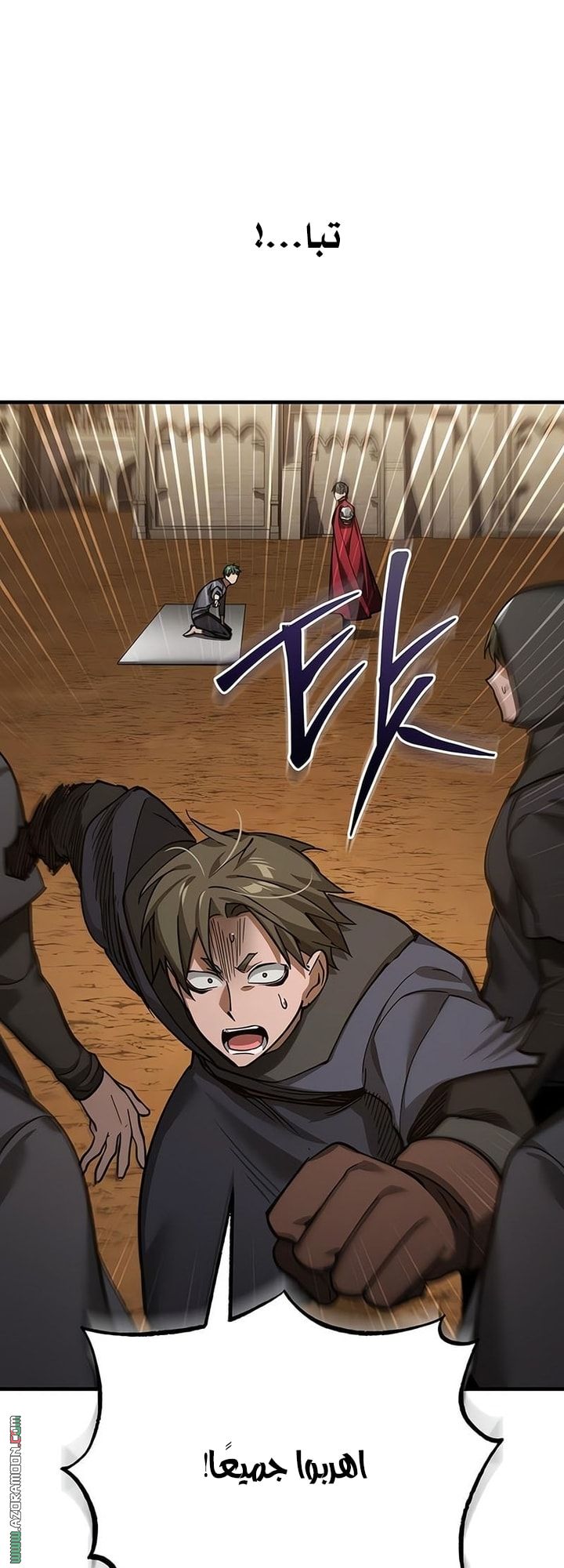 Read The Heavenly Demon Can’t Live a Normal Life AR Manga Online