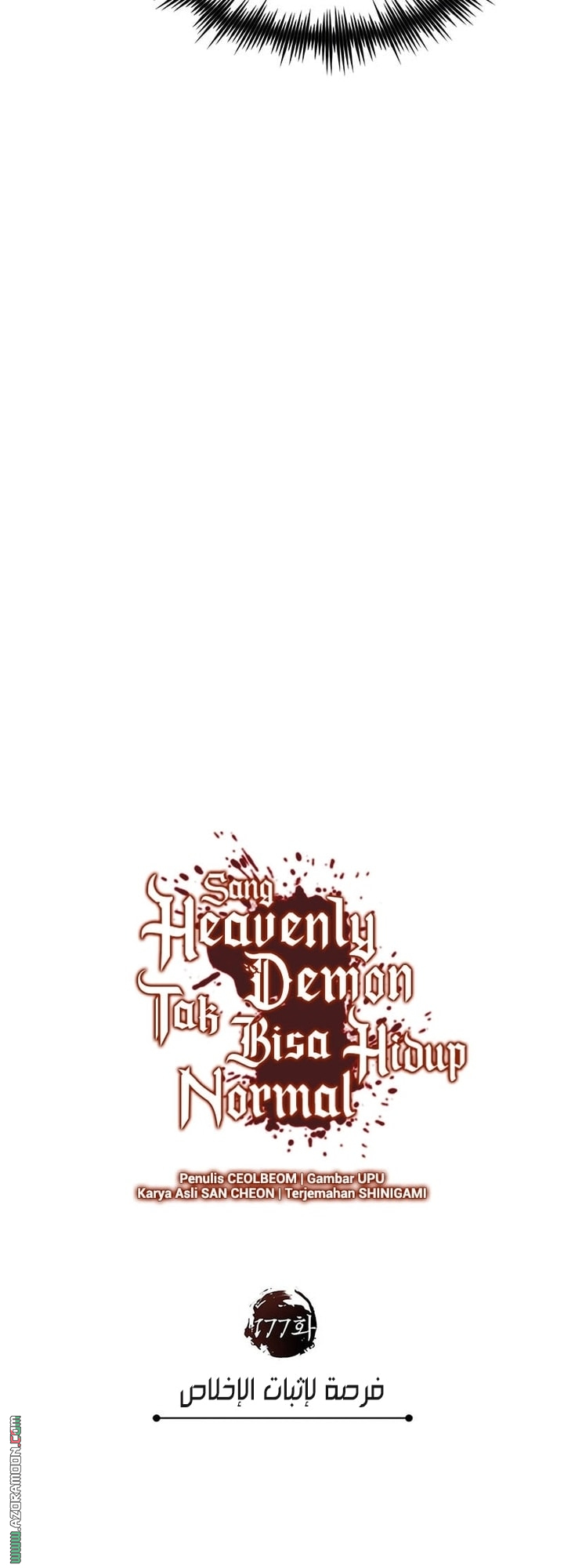 Read The Heavenly Demon Can’t Live a Normal Life AR Manga Online