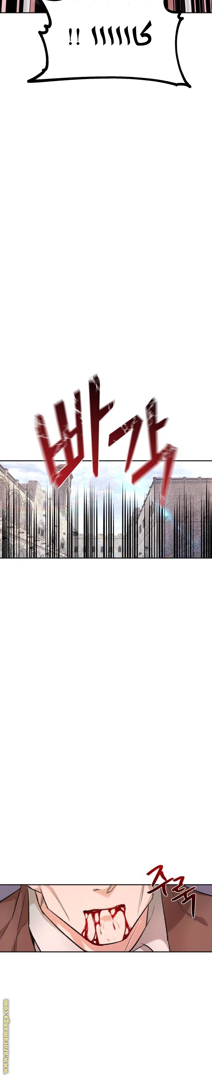 Read The Heavenly Demon Can’t Live a Normal Life AR Manga Online