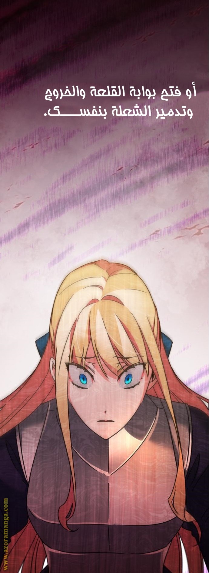 Read The Heavenly Demon Can’t Live a Normal Life AR Manga Online