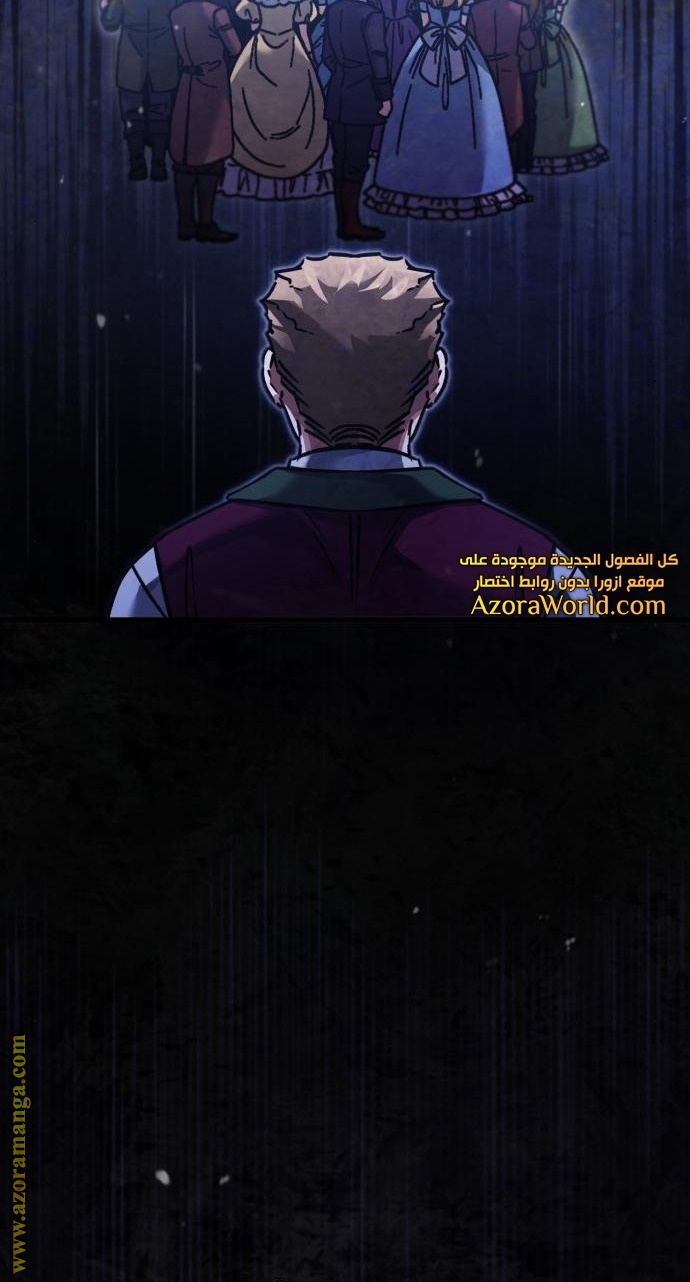 Read The Heavenly Demon Can’t Live a Normal Life AR Manga Online