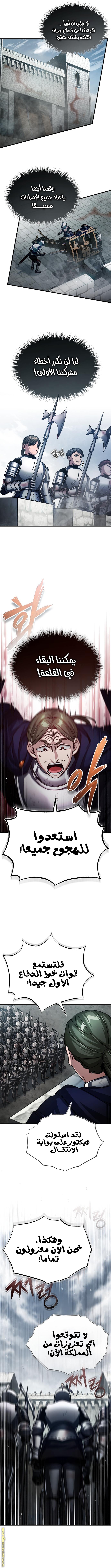 Read The Heavenly Demon Can’t Live a Normal Life AR Manga Online