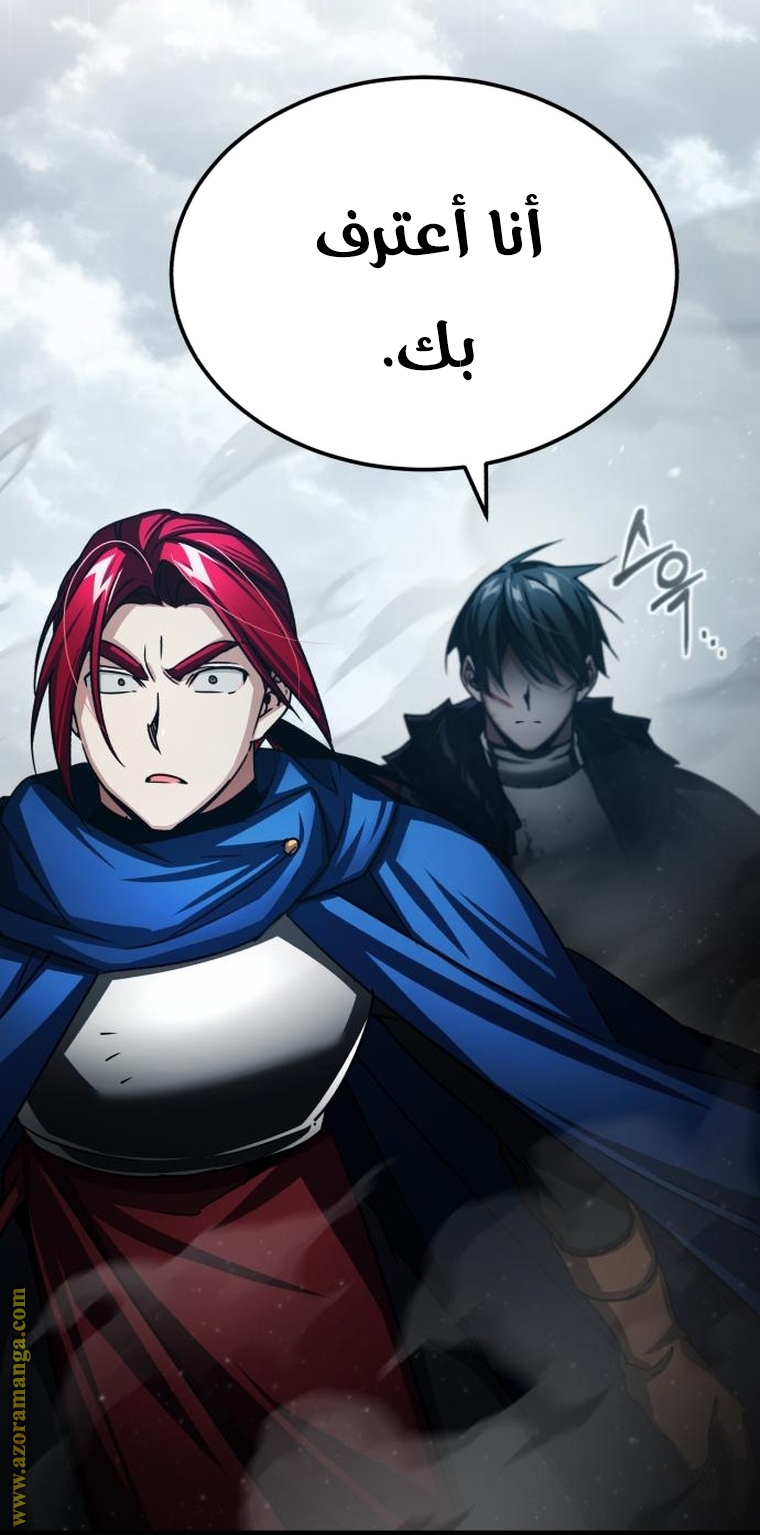 Read The Heavenly Demon Can’t Live a Normal Life AR Manga Online