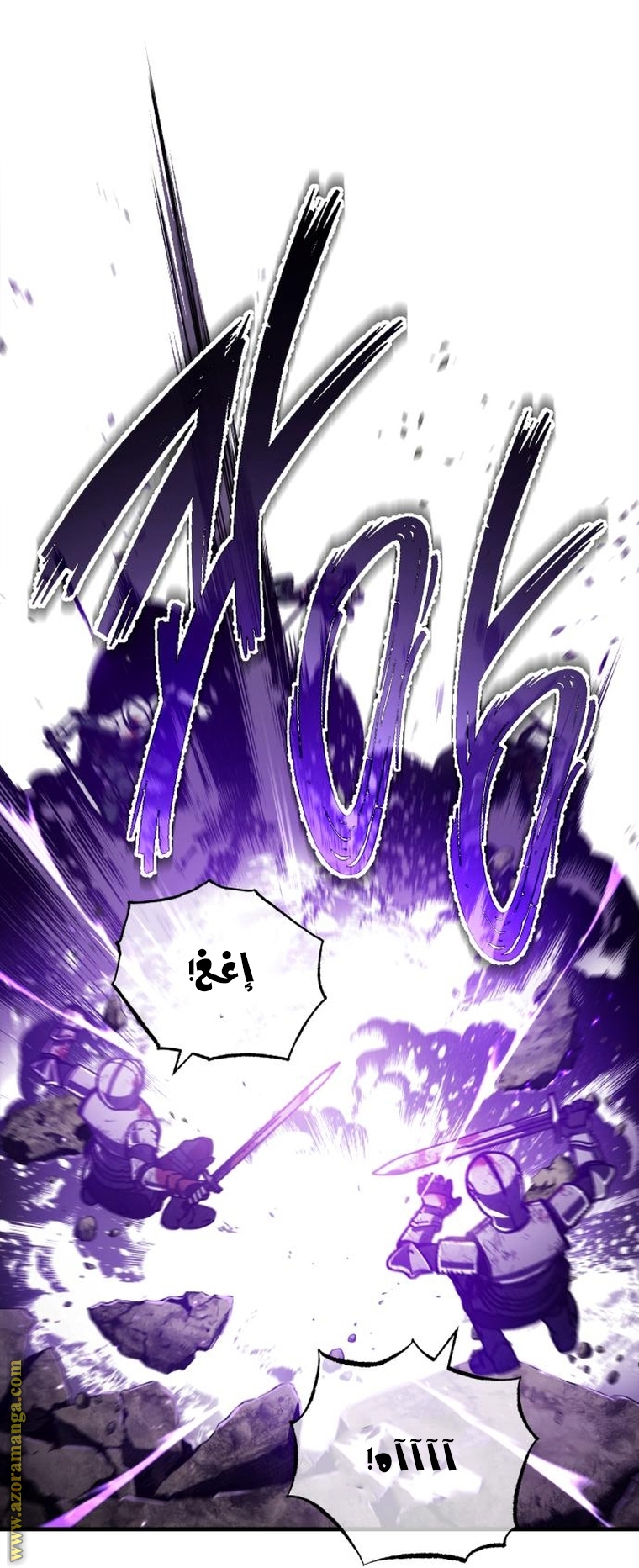 Read The Heavenly Demon Can’t Live a Normal Life AR Manga Online