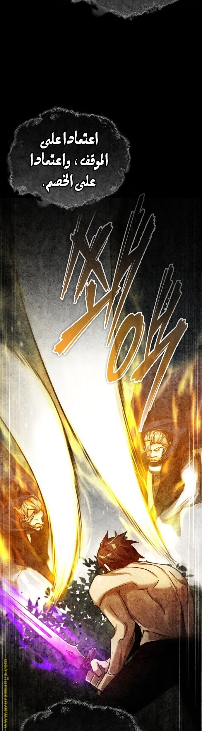 Read The Heavenly Demon Can’t Live a Normal Life AR Manga Online