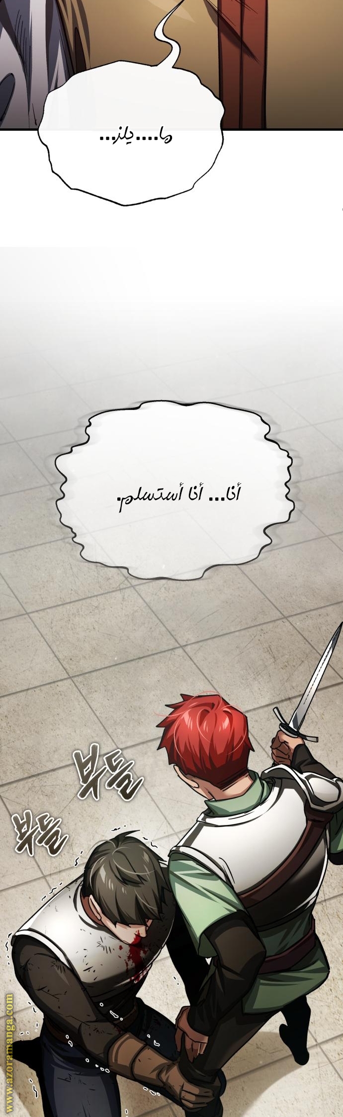 Read The Heavenly Demon Can’t Live a Normal Life AR Manga Online