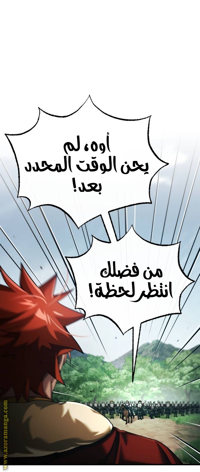 Read The Heavenly Demon Can’t Live a Normal Life AR Manga Online
