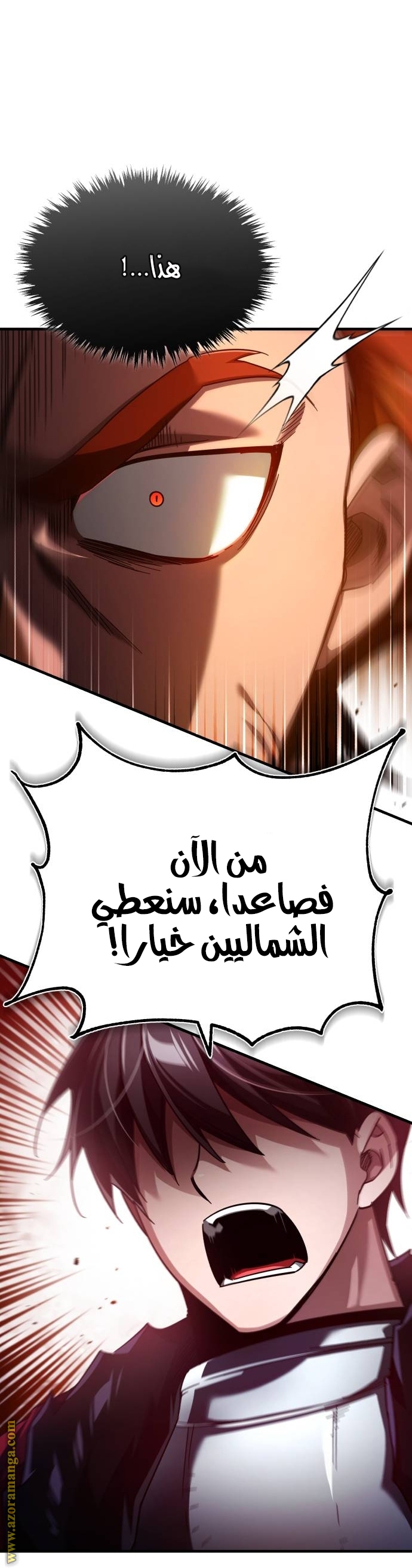 Read The Heavenly Demon Can’t Live a Normal Life AR Manga Online