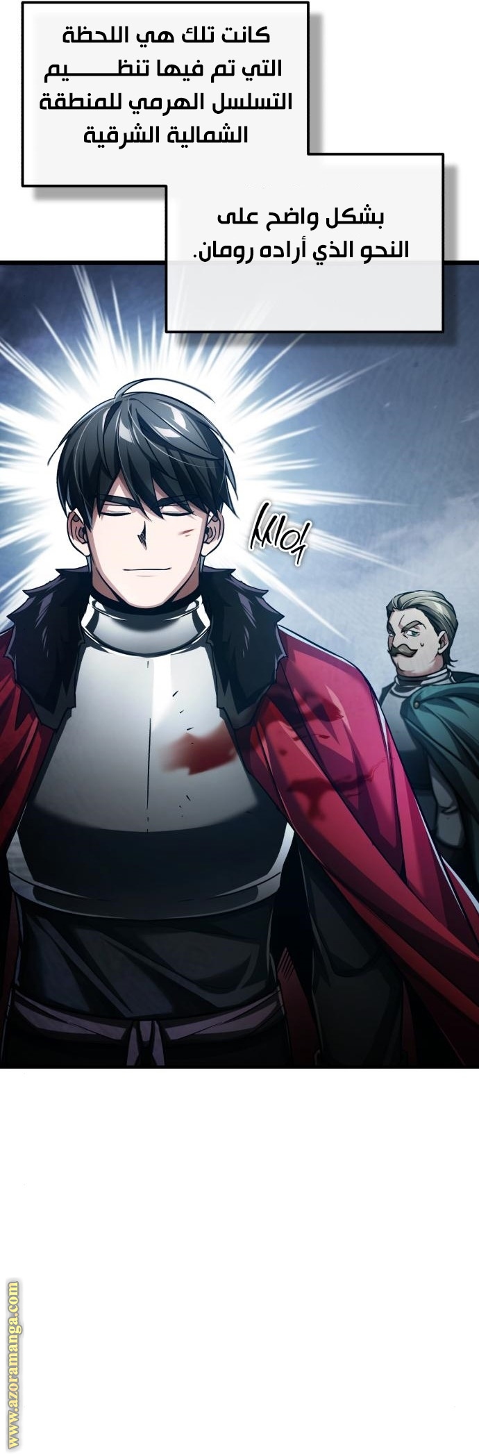 Read The Heavenly Demon Can’t Live a Normal Life AR Manga Online