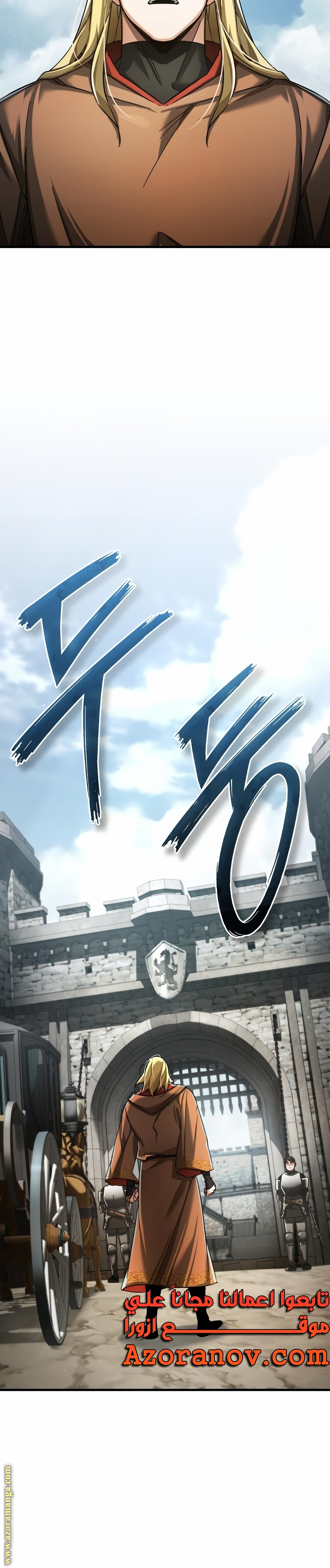 Read The Heavenly Demon Can’t Live a Normal Life AR Manga Online