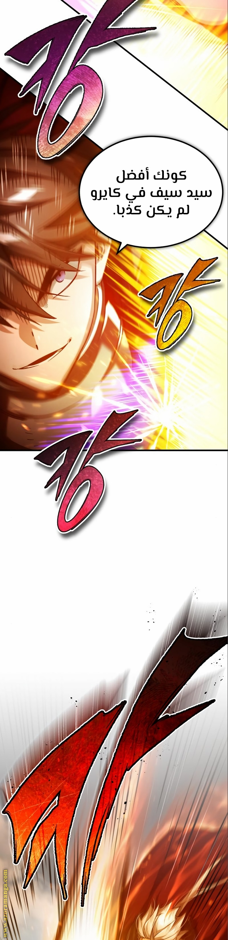 Read The Heavenly Demon Can’t Live a Normal Life AR Manga Online