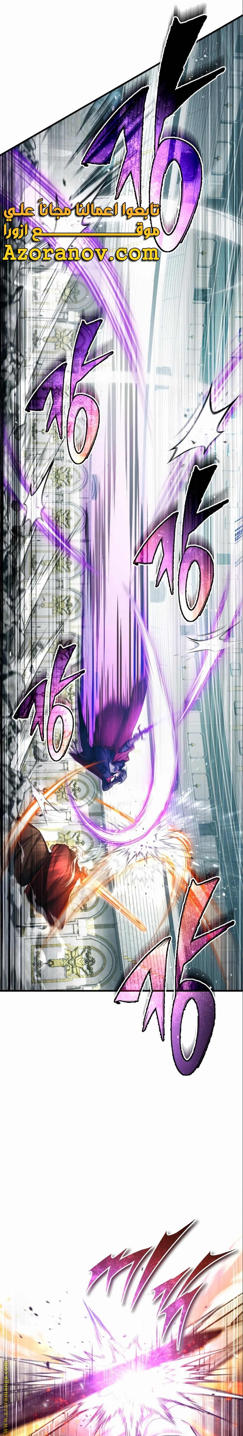 Read The Heavenly Demon Can’t Live a Normal Life AR Manga Online