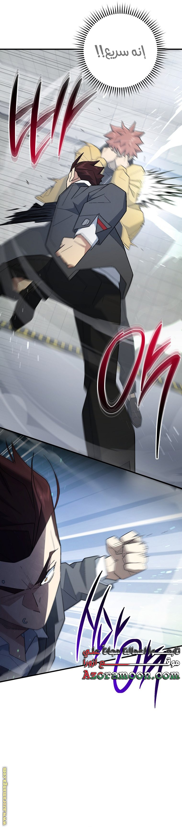 Read The Hero Returns AR Manga Online