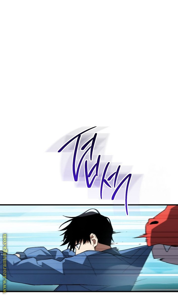 Read The Hero Returns AR Manga Online