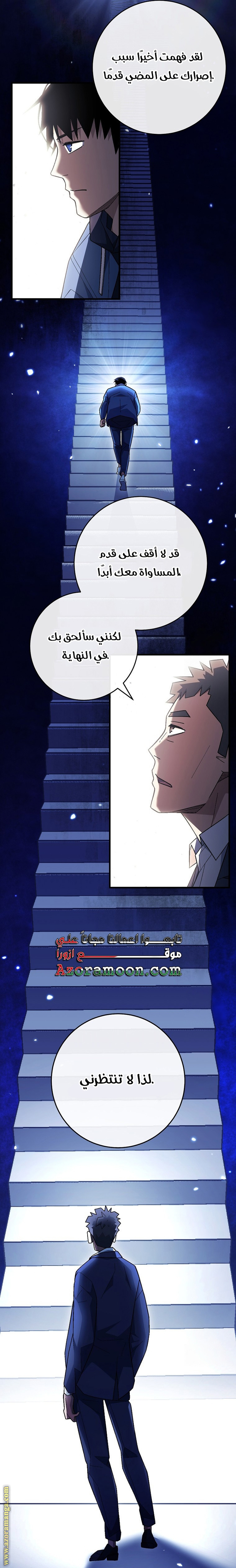 Read The Hero Returns AR Manga Online
