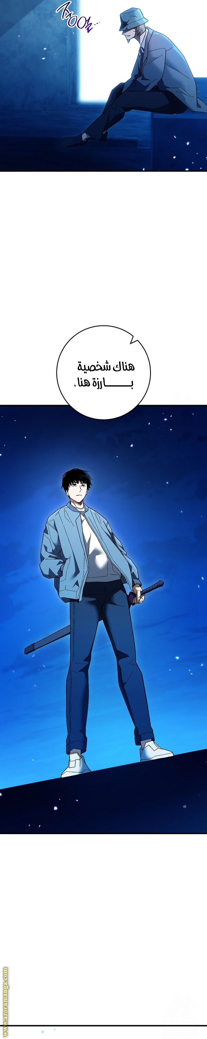 Read The Hero Returns AR Manga Online