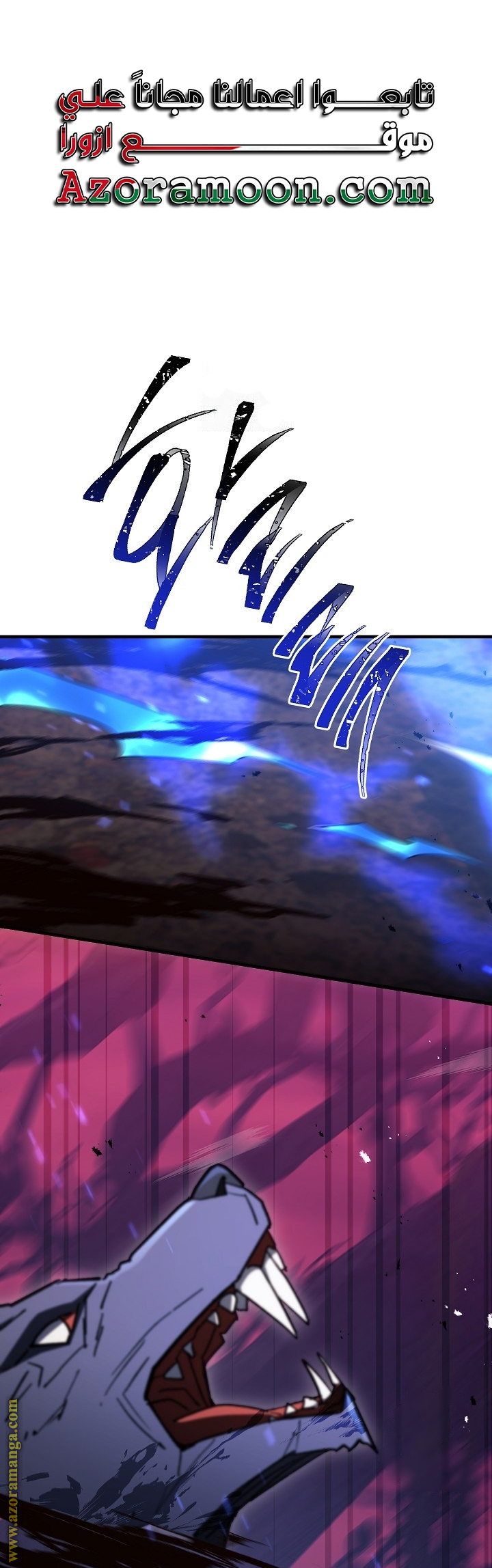 Read The Hero Returns AR Manga Online