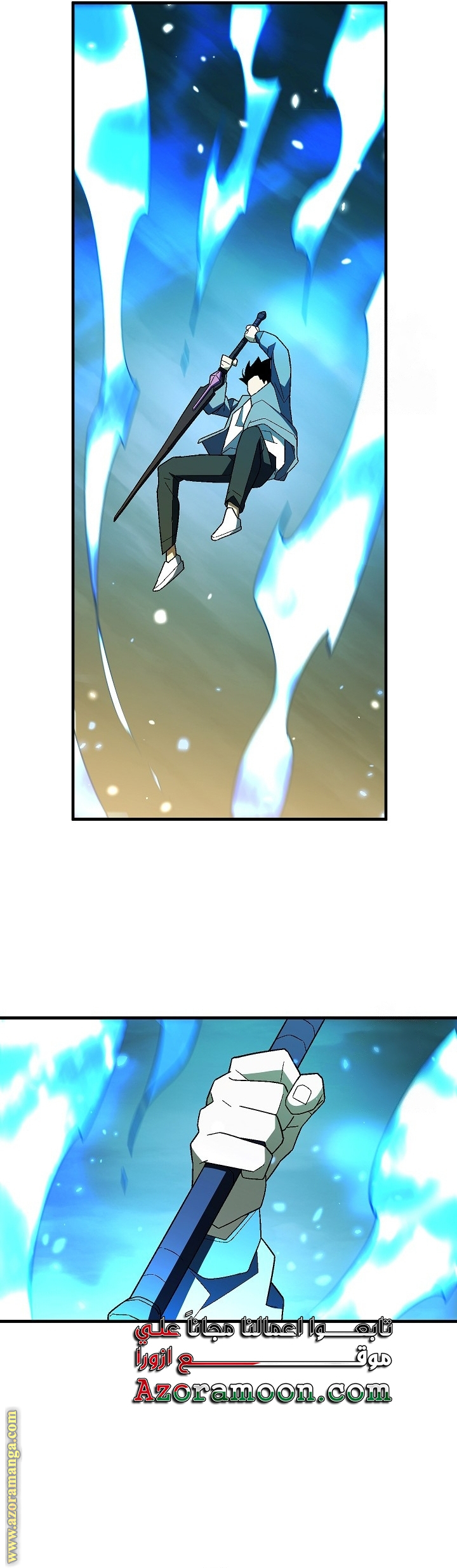 Read The Hero Returns AR Manga Online