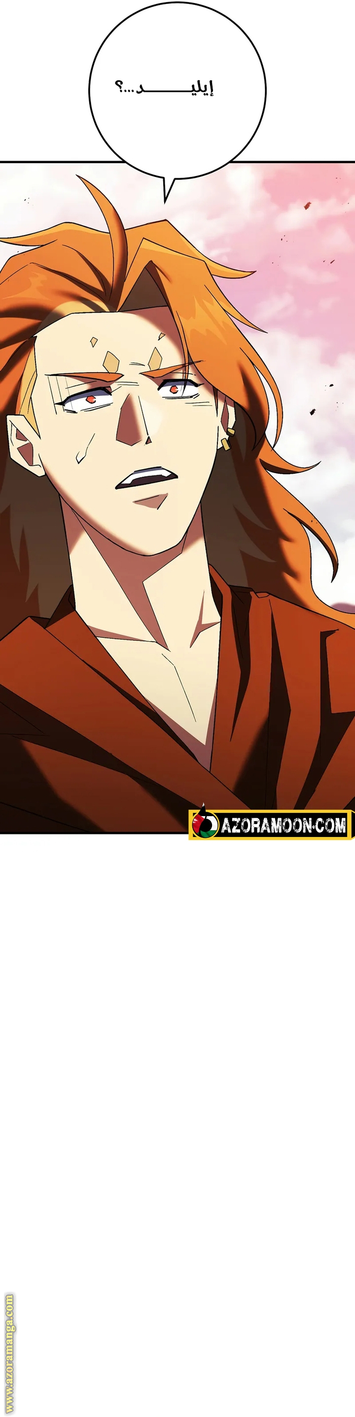 Read The Hero Returns AR Manga Online