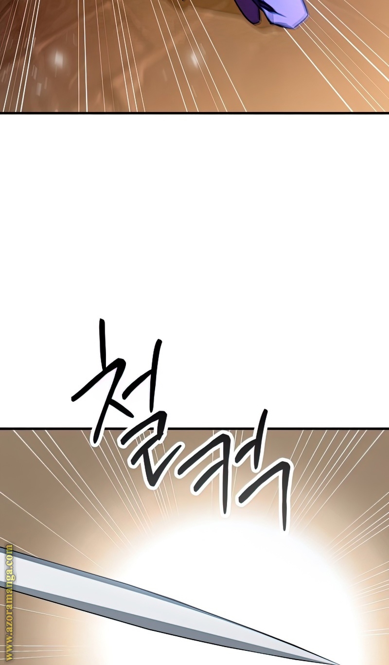 Read The Hero Returns AR Manga Online