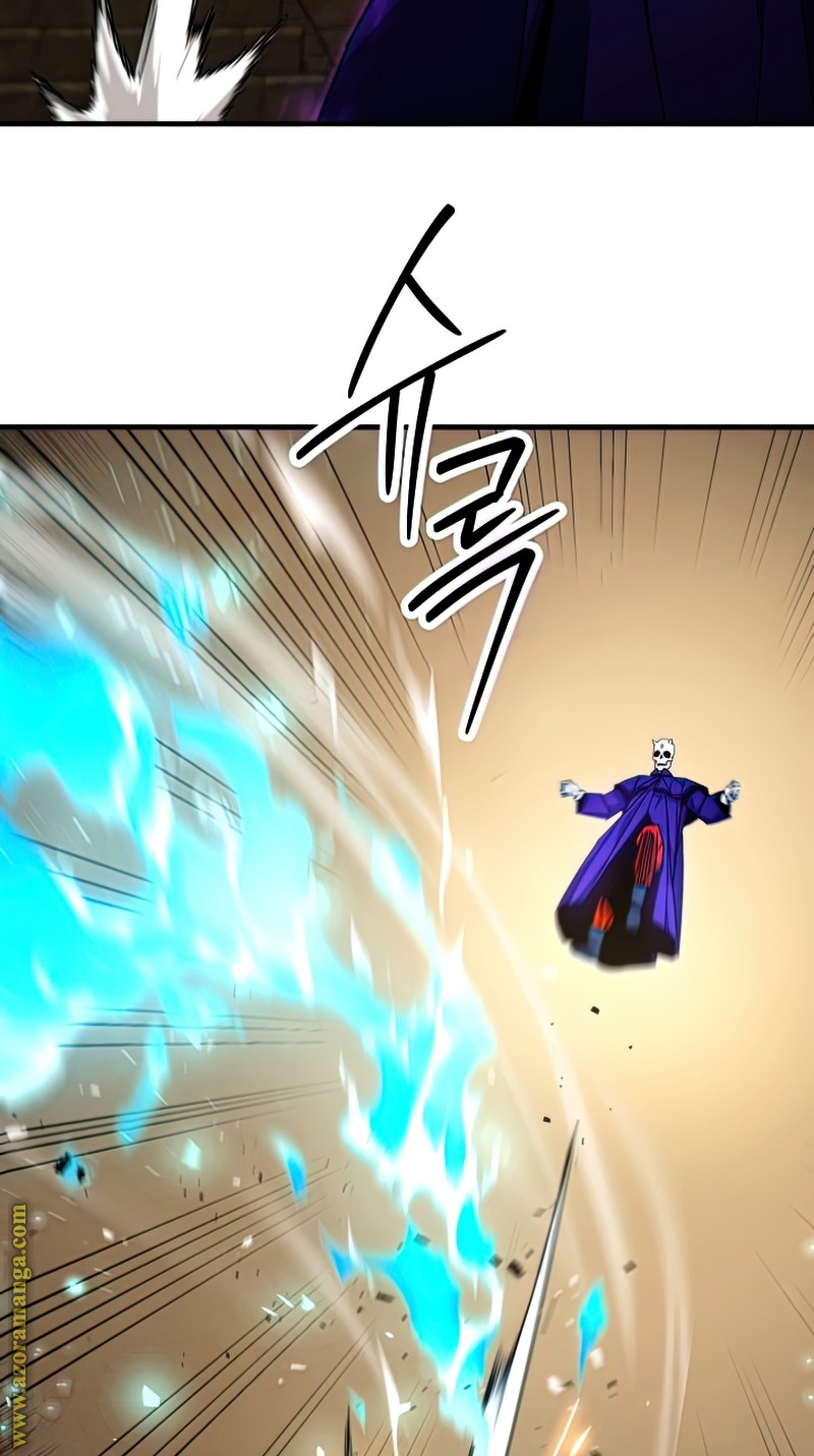 Read The Hero Returns AR Manga Online